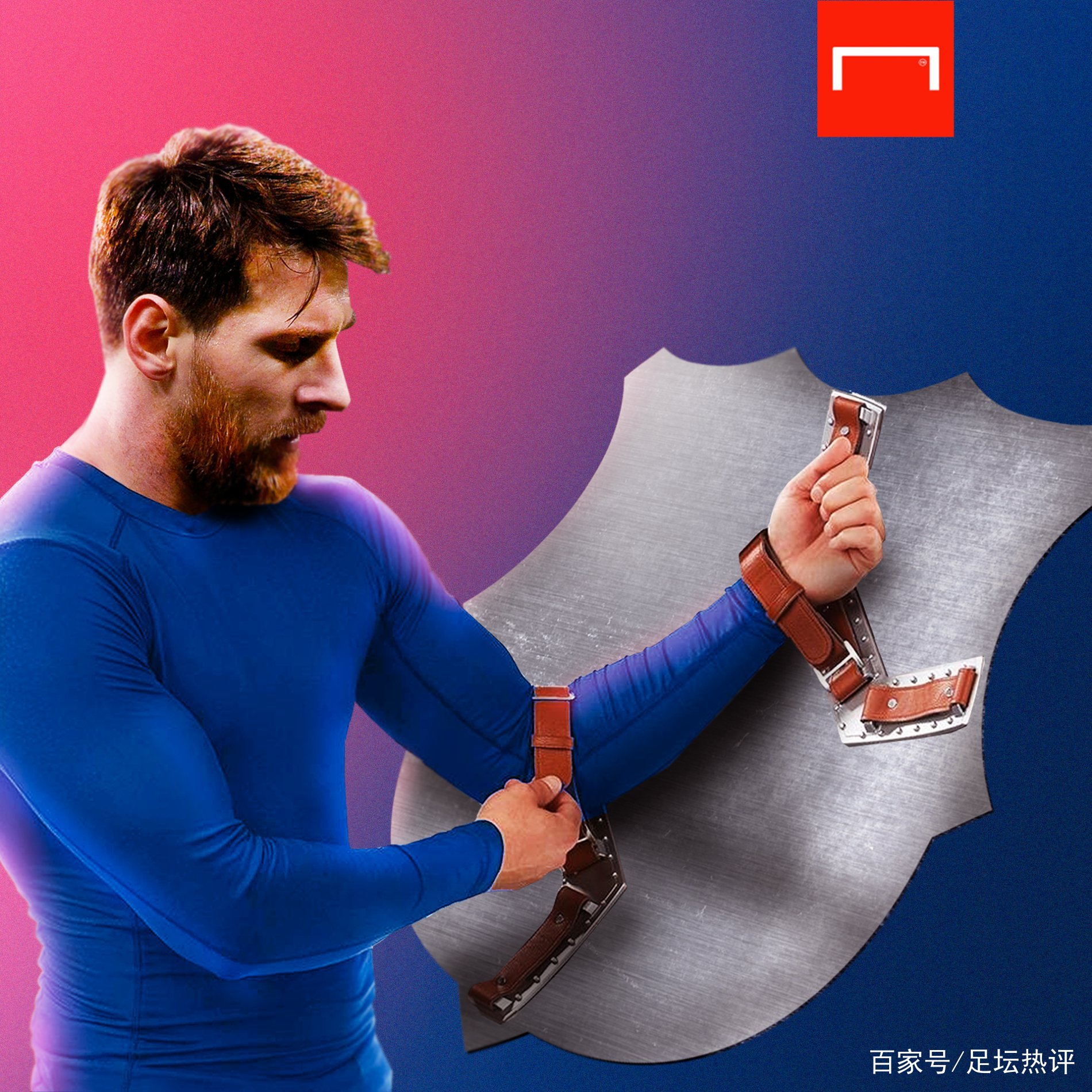 巴佩等球