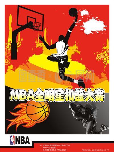 球的世界中